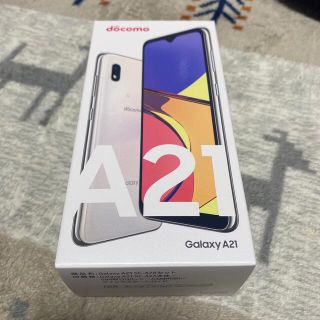 ギャラクシー(Galaxy)のGalaxyA21 新品　ホワイト　SIMフリー(スマートフォン本体)