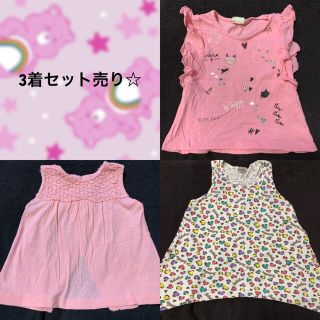 ザラキッズ(ZARA KIDS)のZARA他　3着セット売り　サイズ100(Tシャツ/カットソー)