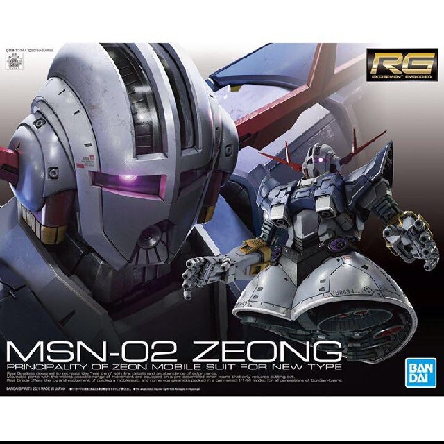 RG ジオング ZEONG プラモデル