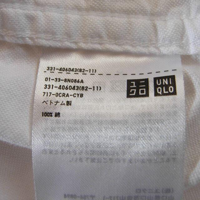 UNIQLO(ユニクロ)の【rieko_xxx_t 様専用】 メンズのトップス(シャツ)の商品写真