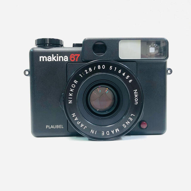 PLAUBEL makina 67 プラウベル マキナ 中判カメラ OH済み スマホ/家電/カメラのカメラ(フィルムカメラ)の商品写真