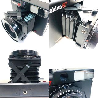 カメラケース プラウベル マキナ PLAUBEL makina 67/w67用