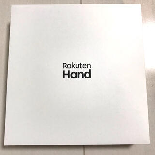 ラクテン(Rakuten)のRakuten Hand (楽天ハンド) ホワイト(白)  未使用(スマートフォン本体)