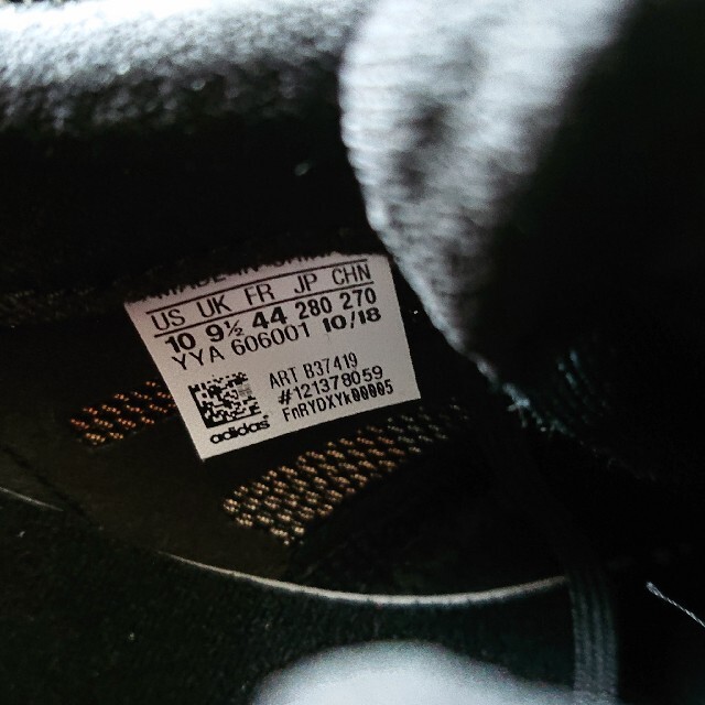 adidas(アディダス)のアディダス アディゼロ タクミ セン5 28.0 スポーツ/アウトドアのランニング(シューズ)の商品写真