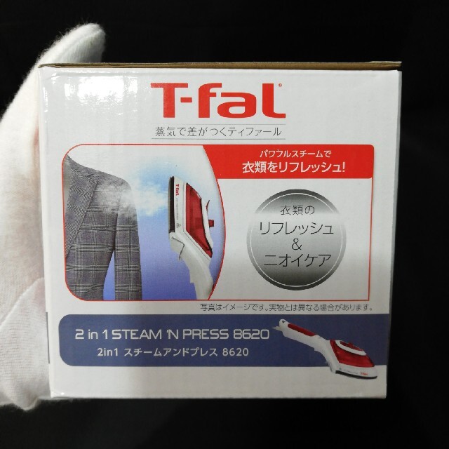 T-fal(ティファール)のT-fal スチームアイロン2in1スチームアンドプレスDV 8620　コード付 スマホ/家電/カメラの生活家電(アイロン)の商品写真