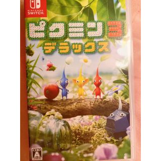 ニンテンドースイッチ(Nintendo Switch)のピクミン3 デラックス(家庭用ゲームソフト)