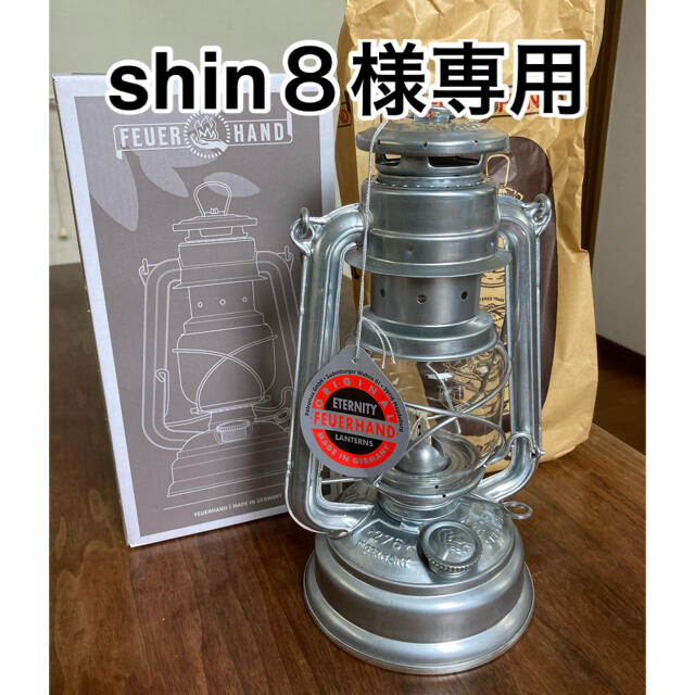 【新品・未使用】Feuerhand Lantern 276 Zink