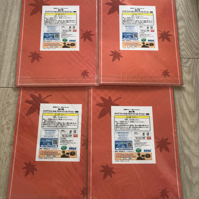 名探偵コナン 和コレクション クリアファイル ブロマイドの通販 By きよまさshop ラクマ 名探偵コナン 和コレクション クリアファイル ブロマイドの通販 By きよまさshop ラクマ
