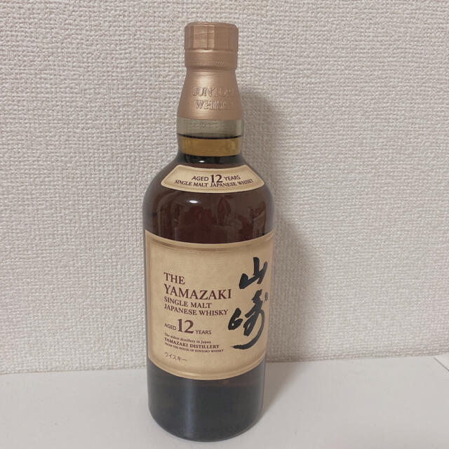 サントリー 山崎 12年 700ml ウイスキー