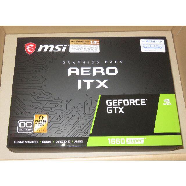 新品　MSI GeForce GTX 1660 SUPER AERO ITX
