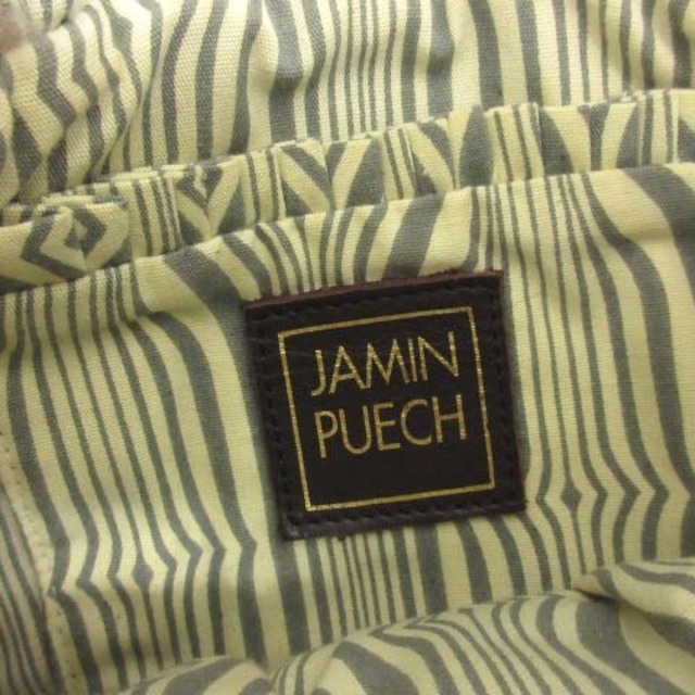 JAMIN PUECH(ジャマンピュエッシュ)のジャマンピュエッシュ ハンドバッグ ショルダー ファー ベージュ シルバー  レディースのバッグ(ハンドバッグ)の商品写真
