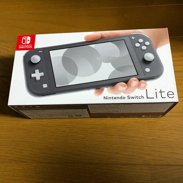 【新品未開封】任天堂スイッチライト グレー本体