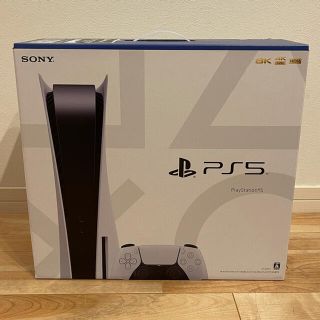 ソニー(SONY)のプレイステーション5 CFI-1000A01(家庭用ゲーム機本体)