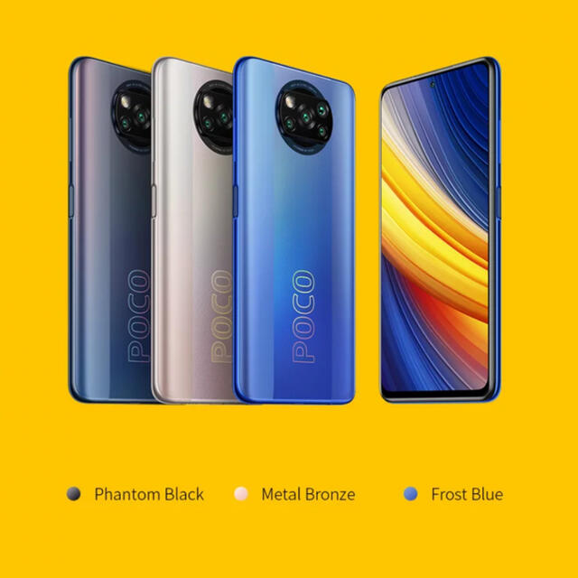 ANDROID - 最新型 新品 未開封 POCO X3 Pro global version ♪の ANDROID - 最新型 新品 未開封 POCO X3 Pro global version ♪の