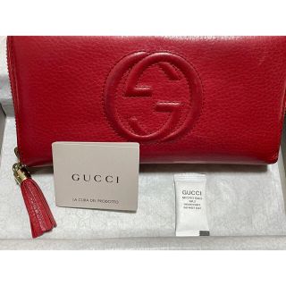 グッチ(Gucci)のGUCCI 長財布(財布)