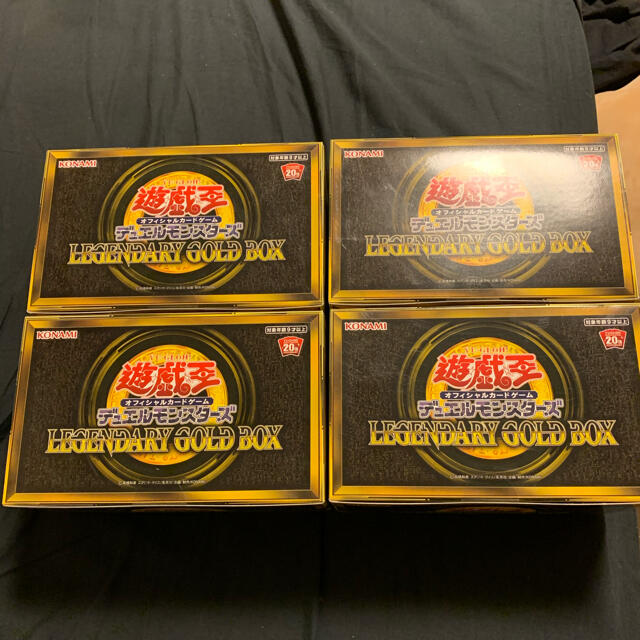 遊戯王 LEGENDARY GOLD BOX