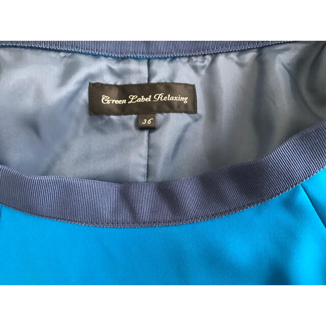 UNITED ARROWS green label relaxing(ユナイテッドアローズグリーンレーベルリラクシング)のグリーンレーベルリラクシング  綺麗なブルー✳︎ フレアスカート レディースのスカート(ひざ丈スカート)の商品写真