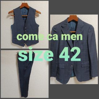 コムサメン(COMME CA MEN)の【お買い得】コムサメン　CERRUTI 　3ピーススーツ(セットアップ)