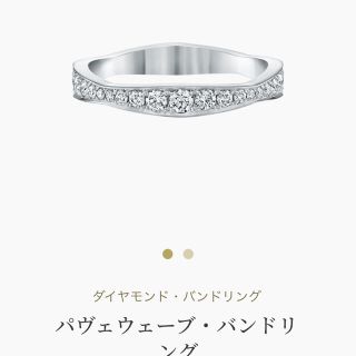 HARRY WINSTON - 専用出品です。ハリーウインストン パヴェウェーブ