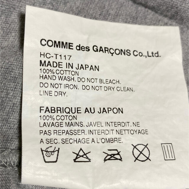 COMME des GARCONS(コムデギャルソン)のCOMME des  GARCONS HOMME　Tシャツ メンズのトップス(Tシャツ/カットソー(半袖/袖なし))の商品写真