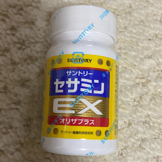 サントリー(サントリー)のセサミンEX90錠 食品/飲料/酒の健康食品(その他)の商品写真