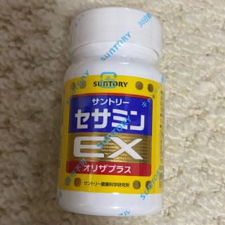 サントリー(サントリー)のセサミンEX90錠(その他)