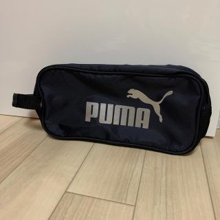 プーマ(PUMA)のPUMA プーマ　シューズケース　ネイビー×グレー(その他)