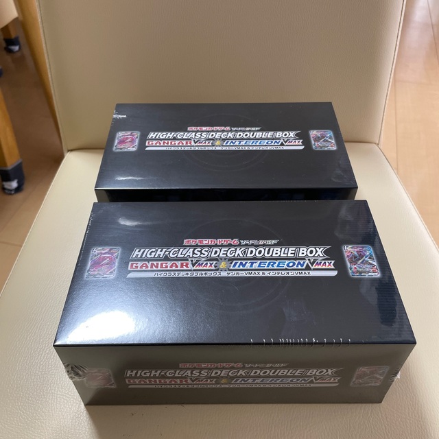 ポケモン - ハイクラスデッキダブルBOX ゲンガーVMAX＆インテレオンVMAX  2個