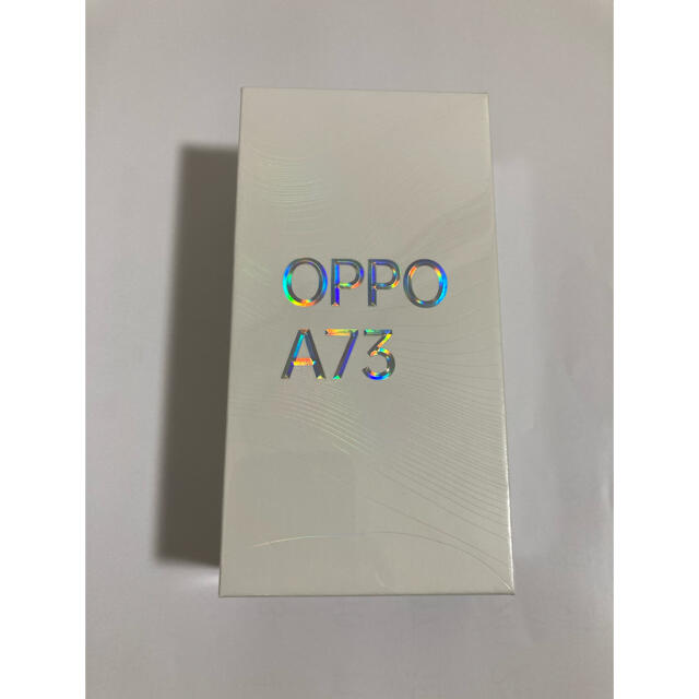 nanoSIMeSIMカメラOPPO A73 新品(未開封) ダイナミックオレンジ