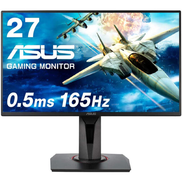 ASUS VG278QR