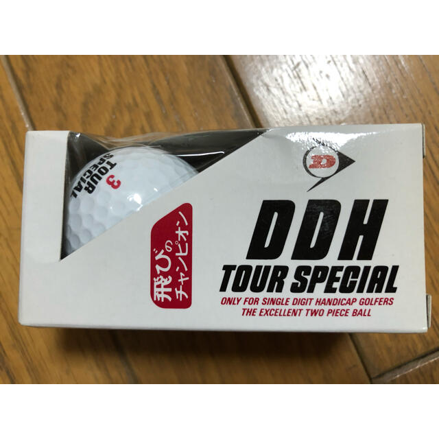 DUNLOP(ダンロップ)のゴルフボール2個 スポーツ/アウトドアのゴルフ(その他)の商品写真