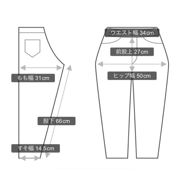 BARNYARDSTORM(バンヤードストーム)の美品　バンヤードストーム　シェルタリング　テーパードパンツ レディースのパンツ(その他)の商品写真