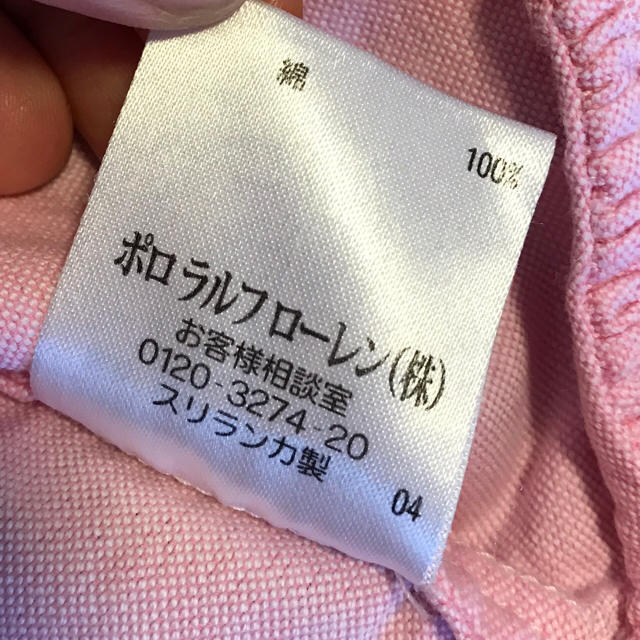 Ralph Lauren(ラルフローレン)の【美品】ラルフローレン ワンピース(ブルマ付) キッズ/ベビー/マタニティのベビー服(~85cm)(ワンピース)の商品写真