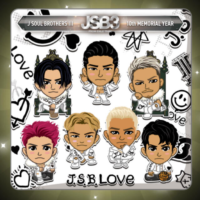 三代目 JSB オンラインブース レア クッション 白ラブ オンライン