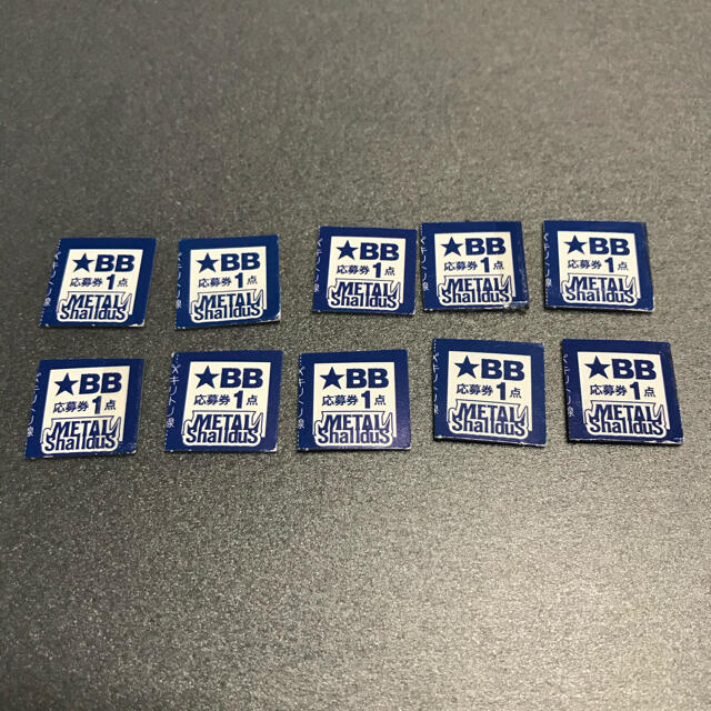 BLUE BLUE(ブルーブルー)のブルー ブルー Blue Blue プレゼント 応募券 10点分 スポーツ/アウトドアのフィッシング(その他)の商品写真