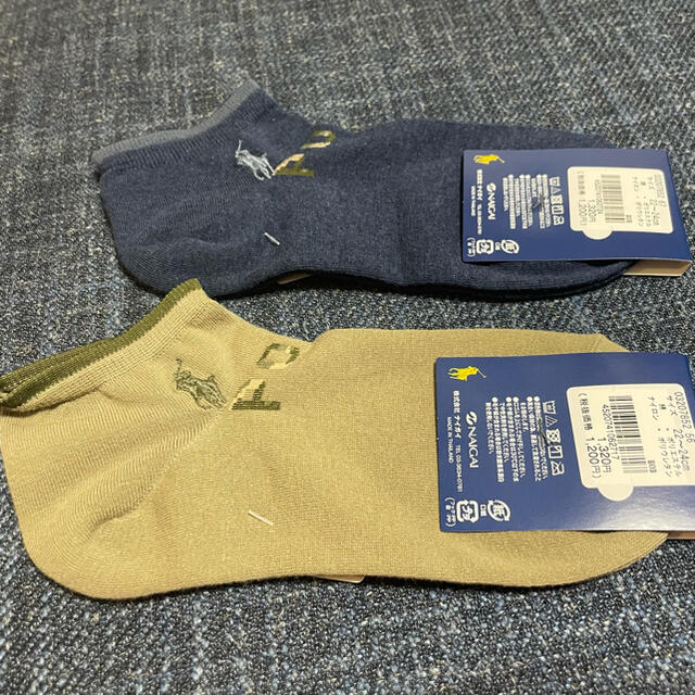 POLO RALPH LAUREN(ポロラルフローレン)の★引越しSALE★POLO RALPH LAUREN ソックス2足セット レディースのレッグウェア(ソックス)の商品写真