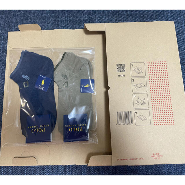 POLO RALPH LAUREN(ポロラルフローレン)の★引越しSALE★POLO RALPH LAUREN ソックス2足セット レディースのレッグウェア(ソックス)の商品写真