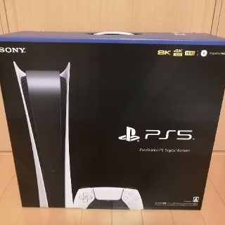 ソニー(SONY)のPlayStation 5 デジタルエディション(家庭用ゲーム機本体)