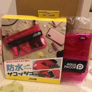 エレコム(ELECOM)のエレコム 防水 防塵 バッグ サコッシュ AQUA PROOF P-WPBSPN(その他)