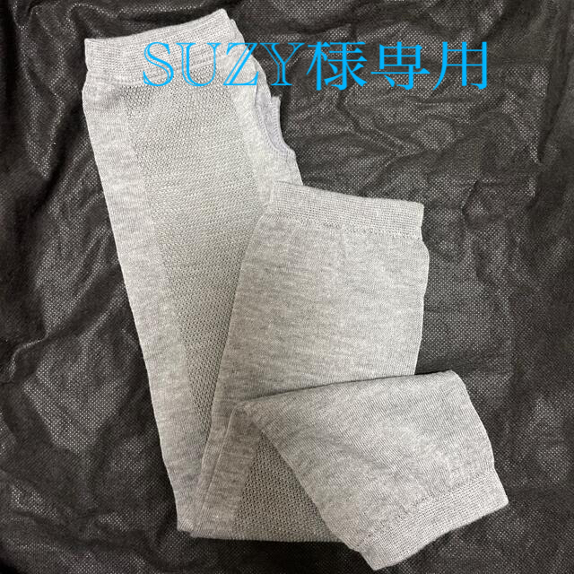 UVカットアームカバー　3COINS レディースのファッション小物(手袋)の商品写真
