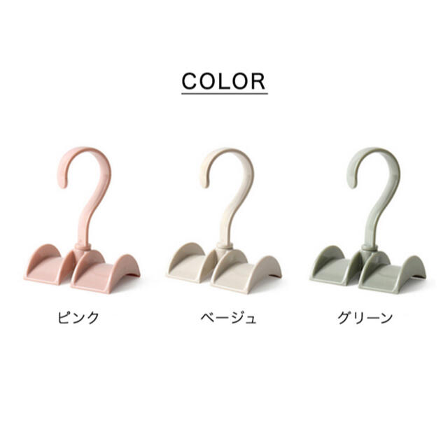 バックハンガー バッグ収納ハンガー カバン収納 帽子収納 収納 新品 棚 ラックの通販 By Puuu 購入前にコメントください ラクマ バックハンガー バッグ収納ハンガー カバン収納 帽子収納 収納 新品 棚 ラックの通販 By Puuu 購入前にコメントください ラクマ