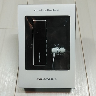 アマダナ(amadana)のau  amadana  Bluetooth イヤホン（ハンドセット）ホワイト(ヘッドフォン/イヤフォン)