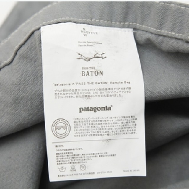 patagonia(パタゴニア)のpatagonia×PASS THE BATON Remake Bag Gray レディースのバッグ(トートバッグ)の商品写真