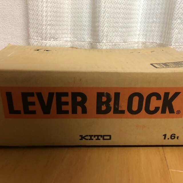 キトー レバーブロック 1.6t 新品未使用 - 工具/メンテナンス