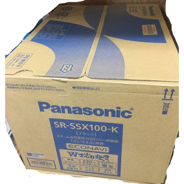 高品質好評 Panasonic 5.5合 プレミアムモデル SR-VSX100同等の通販 by Ｋ's shop｜パナソニックならラクマ - パナソニック 最高級 炊飯器 超激得豊富な