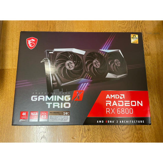 RADEON RX 6800 MSI