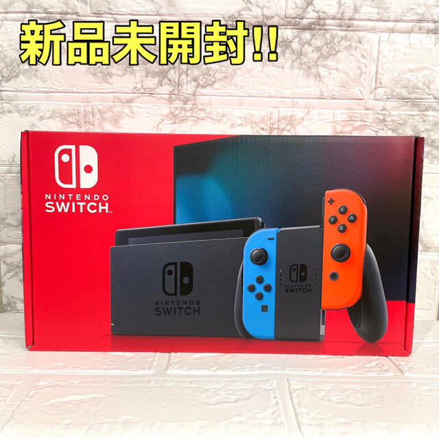 新品未開封 Nintendo Switch ニンテンドースイッチ 本体のサムネイル