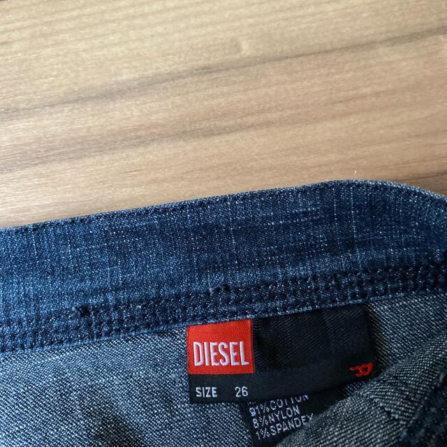 DIESEL(ディーゼル)の[ＤＩＥＳＥＬ]✨新品✨ウォッシュ加工デニムスカート レディースのスカート(ひざ丈スカート)の商品写真