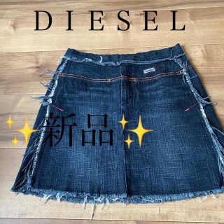 ディーゼル(DIESEL)の[ＤＩＥＳＥＬ]✨新品✨ウォッシュ加工デニムスカート(ひざ丈スカート)