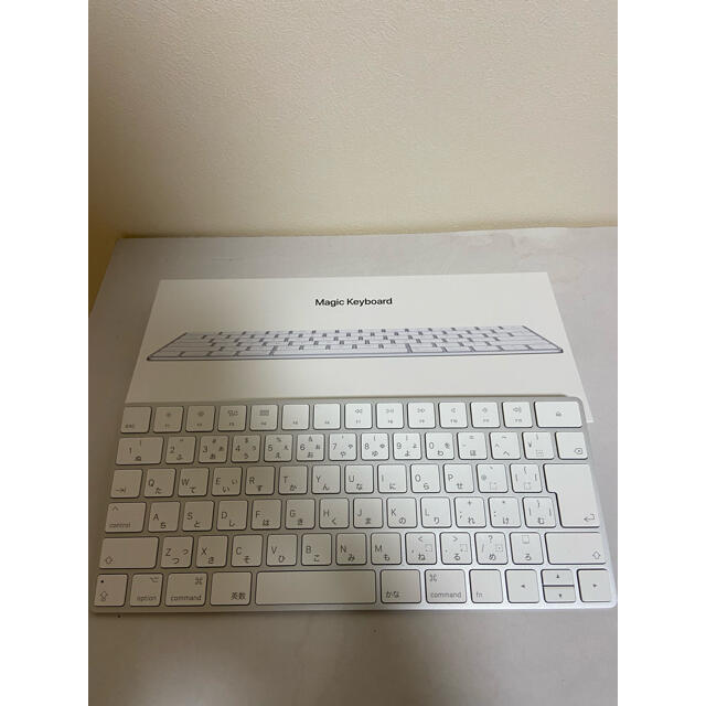 Apple Magic Keyboard JIS（マジックキーボード）